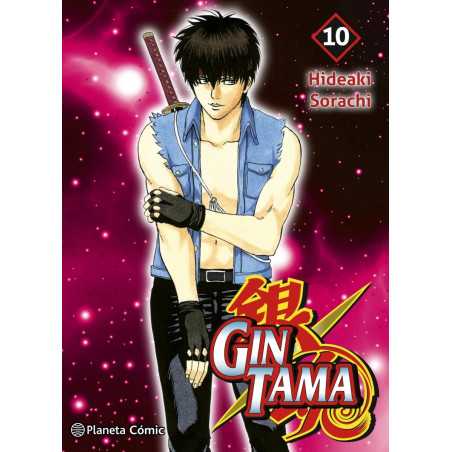 Gintama 10/26