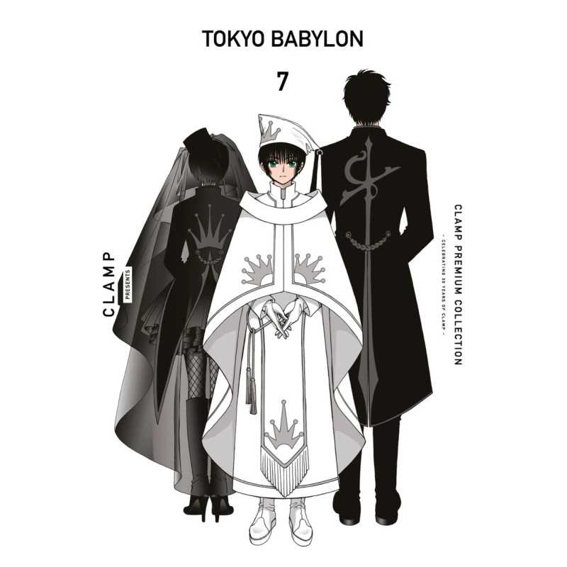 Tokyo Babylon 07