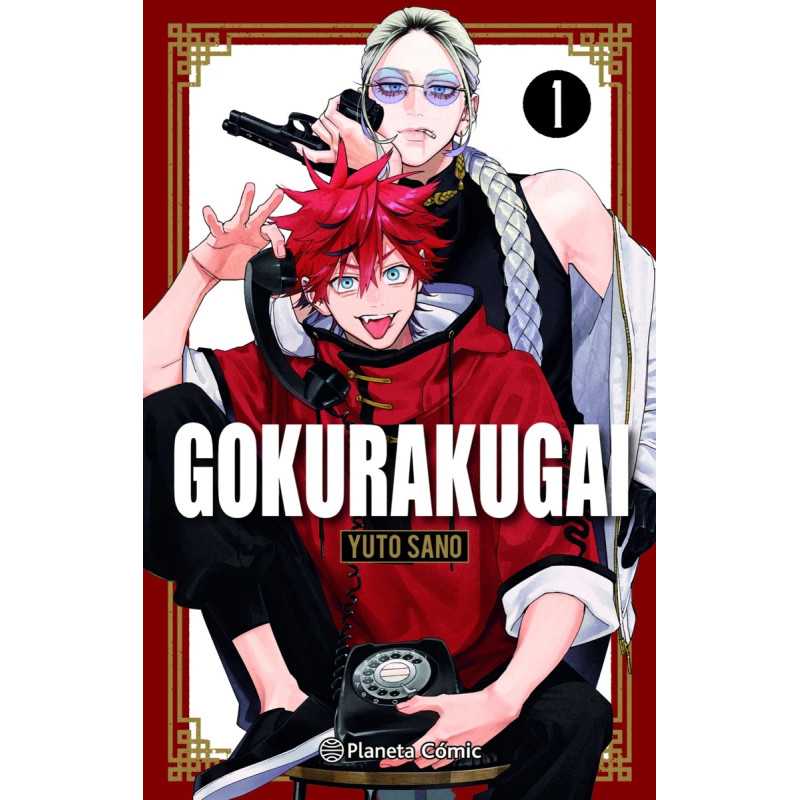 Gokurakugai 01 Y Llavero