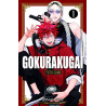 Gokurakugai 01 Y Llavero
