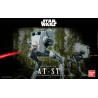 Star Wars At-st (bandai)
