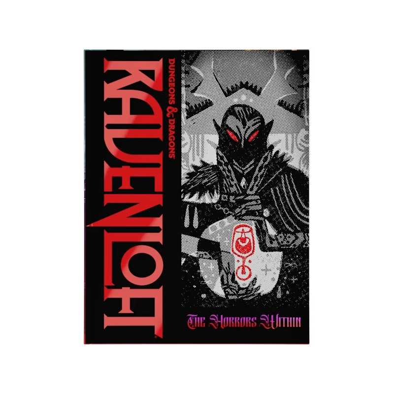 Ravenloft: The Horrors Within (portada alternativa)