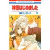 Kamisama Kiss 07