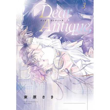 Dear Antique 03