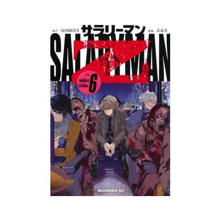 Salaryman Z 06