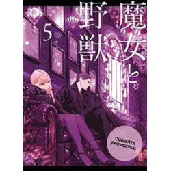 Moguland 02