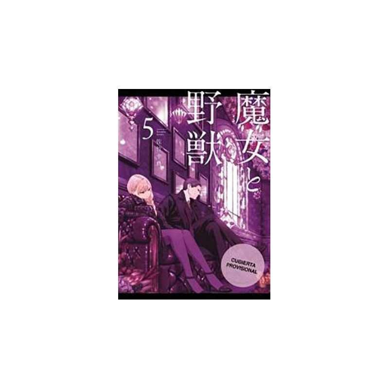 The Witch And The Beast 05