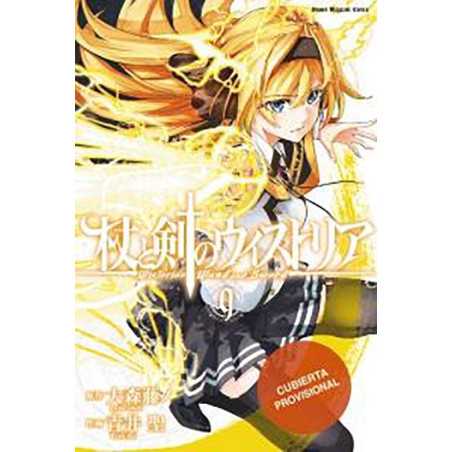 Wistoria Wand & Sword 09