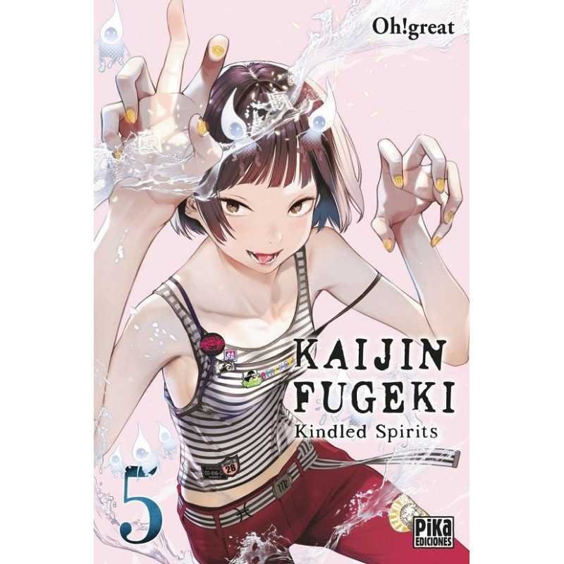 Kaijin Fugeki 05