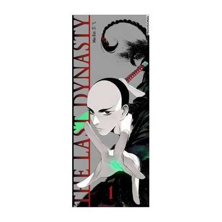 La Ultima Dinastía