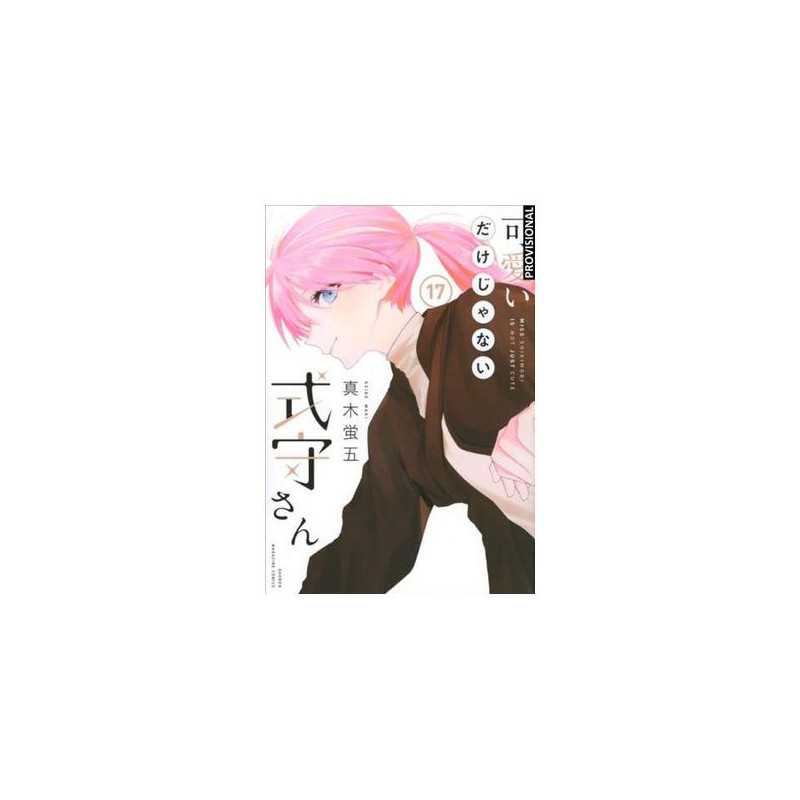 Shikimori Es Mas Que Una Cara Bonita 17