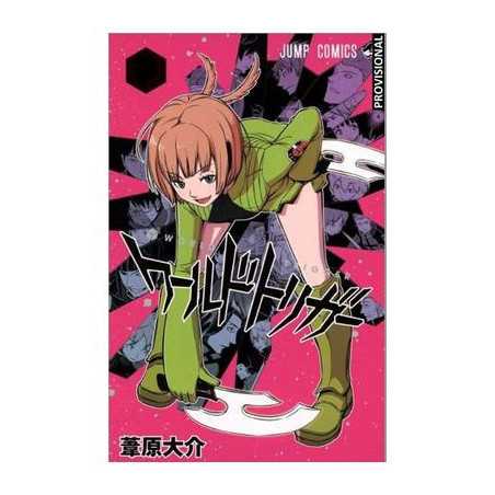 World Trigger 04