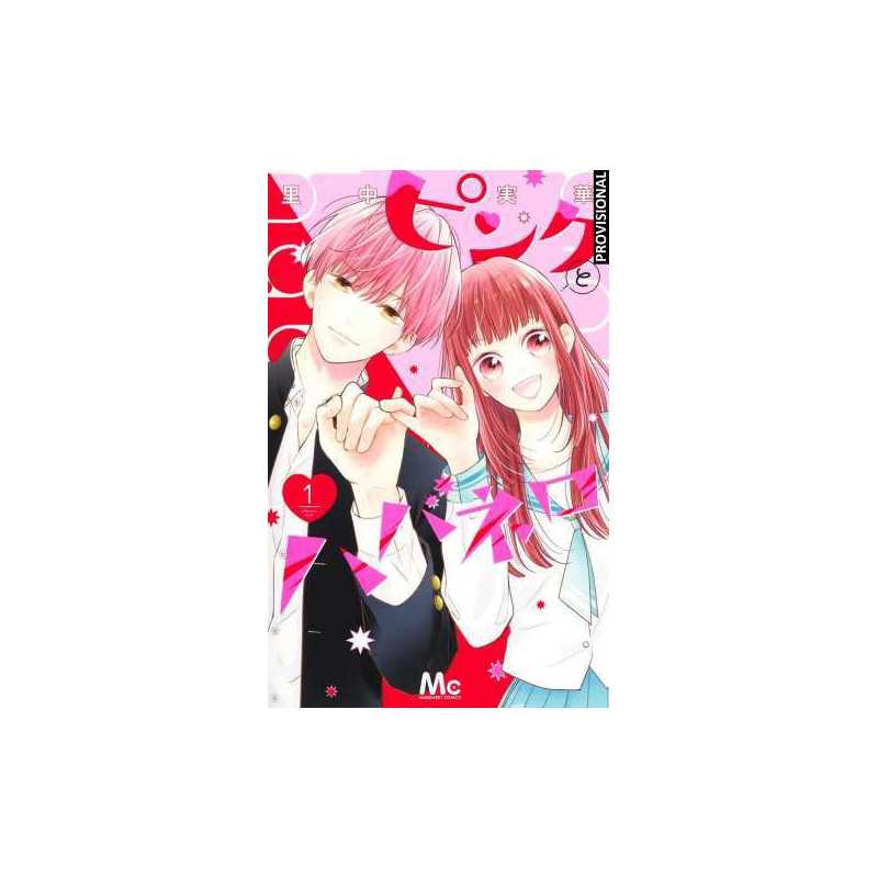 Pink & Habanero Vol01
