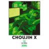 Choujin X 12