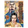 Kingdom 39