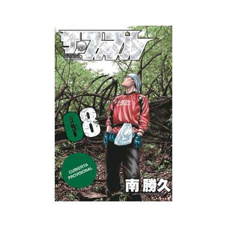 The Fable 08
