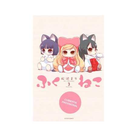 Fukuneko Los Gatos De La Felicidad 03