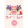 Fukuneko Los Gatos De La Felicidad 03