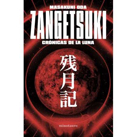 Zangetsuki Crónicas De La Luna