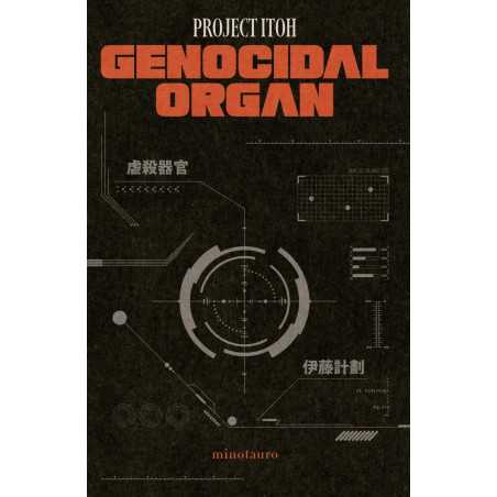 Genocidal Organ