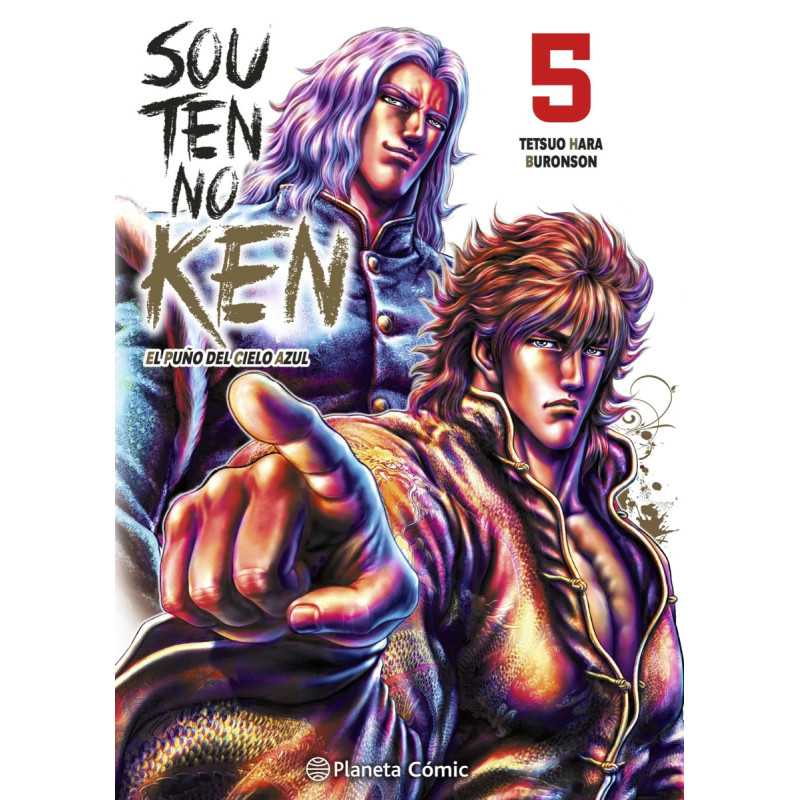 El Puño Del Cielo Azul (Souten No Ken) 05/14