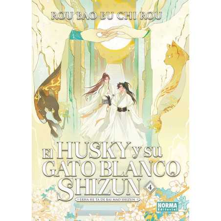 El Husky Y Su Gato Blanco Shizun 4