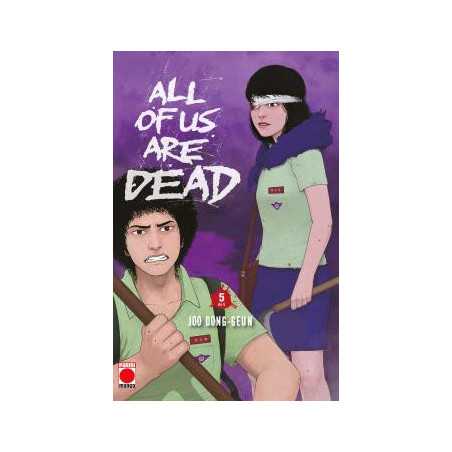 All Of Us Are Dead 05