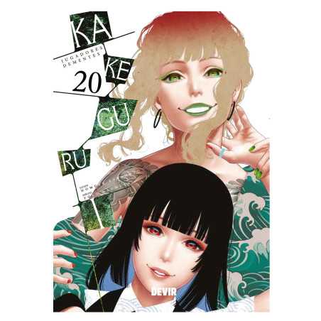 Kakegurui Jugadores dementes 20