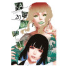 Kakegurui Jugadores dementes 20