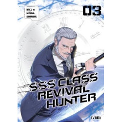 PreventasAtheneas Hobby S.L.