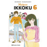 Maison Ikkoku 06/10