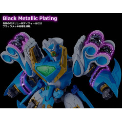 Mado King Granzort Kings Style Aquabeat Gold Moderoid Model Kit
