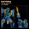 Mado King Granzort Kings Style Aquabeat Gold Moderoid Model Kit
