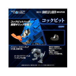 Maqueta Zoids Shield Liger Bang Special 1/100 RMZ-013 25 cm - Takara Tomy
