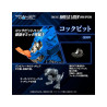 Maqueta Zoids Shield Liger Bang Special 1/100 RMZ-013 25 cm - Takara Tomy