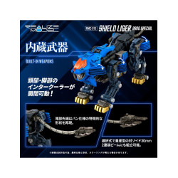 Maqueta Zoids Shield Liger Bang Special 1/100 RMZ-013 25 cm - Takara Tomy