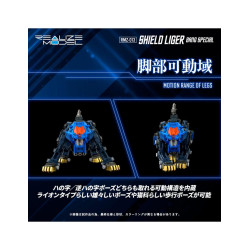 Maqueta Zoids Shield Liger Bang Special 1/100 RMZ-013 25 cm - Takara Tomy