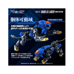 Maqueta Zoids Shield Liger Bang Special 1/100 RMZ-013 25 cm - Takara Tomy
