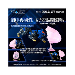 Maqueta Zoids Shield Liger Bang Special 1/100 RMZ-013 25 cm - Takara Tomy