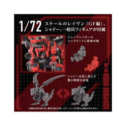 Zoids Geno Breaker AZ-12 - Takara Tomy Kit de montaje 1/72 32 cm