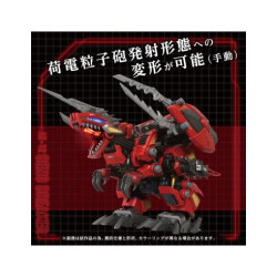 Zoids Geno Breaker AZ-12 - Takara Tomy Kit de montaje 1/72 32 cm