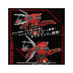Zoids Geno Breaker AZ-12 - Takara Tomy Kit de montaje 1/72 32 cm