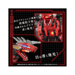 Zoids Geno Breaker AZ-12 - Takara Tomy Kit de montaje 1/72 32 cm