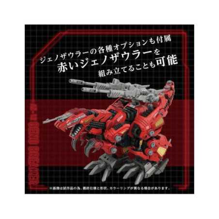 Zoids Geno Breaker AZ-12 - Takara Tomy Kit de montaje 1/72 32 cm