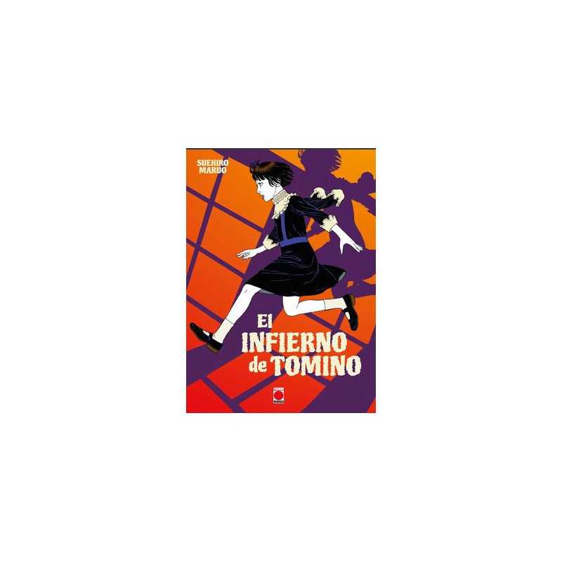 Biblioteca Suehiro Maruo El Infierno De Tomino