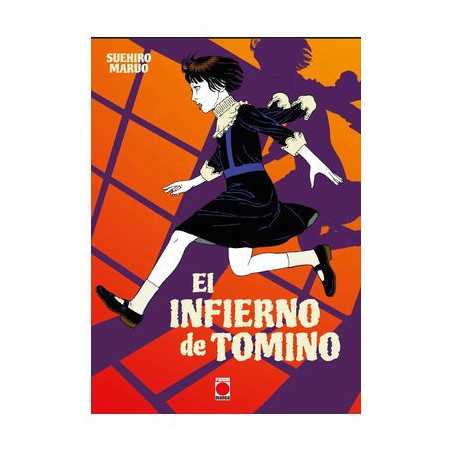 Biblioteca Suehiro Maruo El Infierno De Tomino