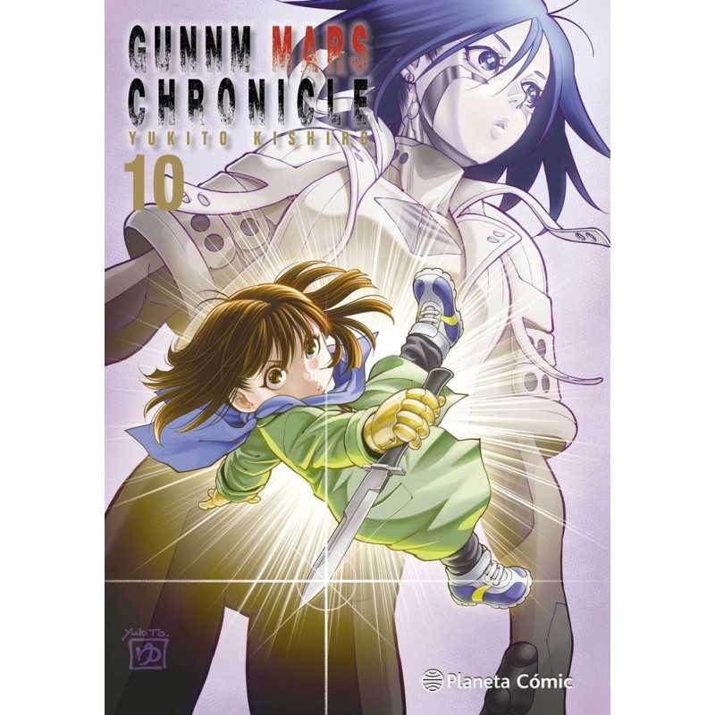 Gunnm Alita Mars Chronicle 10/11
