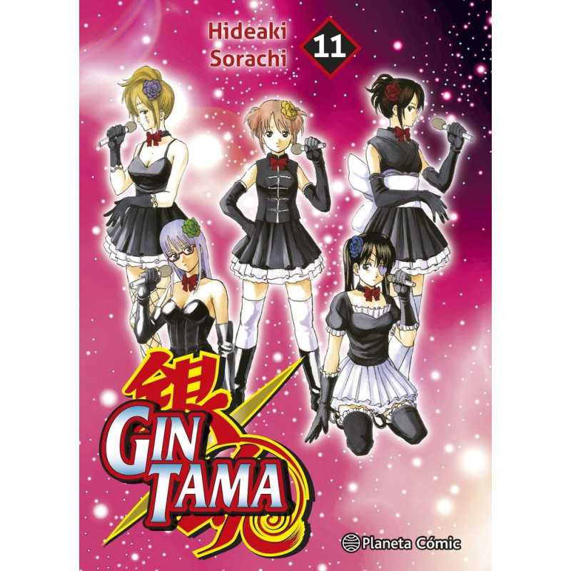 Gintama 11/26