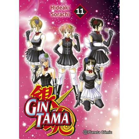 Gintama 11/26