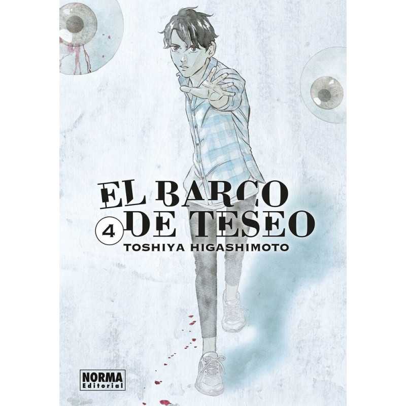 El Barco De Teseo 4